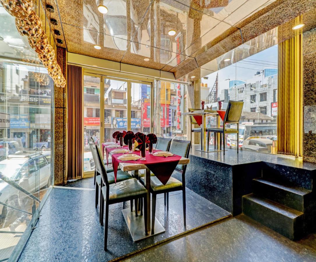 Maharaja Inn Chikmagalūr Extérieur photo